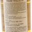 Chichibu 2012 Single Cask #1767 For The Whiskey House At DFS