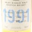 Islay 1991 30 Year Old The Wine Society