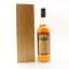 Midleton Very Rare 2011 Release