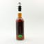Frysk Hynder 2003 Red WIne Cask