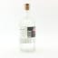 Masons Yorkshire English Lavender Gin