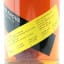 Milk & Honey 2019 3 Year Old Waxhouse Release 008