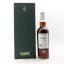 Glen Grant 1954 Gordon & MacPhail