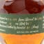 Blanton’s Single Barrel Special Reserve