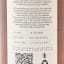 Strathclyde 1993 29 Year Old Thompson Bros