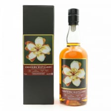 Chichibu Ichiro S Malt 2017 Single Cask 7248 For La Maison Du Whisky Singapore