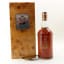 Glenfarclas 50 Year Old 2015 Release