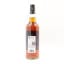 Speyside (M) 2009 16 Year Old Signatory Small Batch Edition #15
