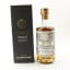Bivrost Midgard 50cl