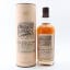 Craigellachie 2005 18 Year Old Exceptional Cask For Spirit Of Speyside
