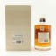 Hibiki 100th Anniversary Blend