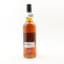 Springbank 2009 15 Year Old Duty Paid Sample