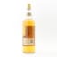 Highland Malt 10 Year Old 75cl