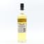 Torabhaig 2017 Legacy Series Inaugural Release 75cl