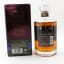 Hibiki 21 Year Old