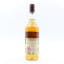 Tamnavulin Double Cask