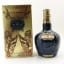 Chivas Royal Salute 21 Year Old Sapphire Flagon