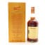 Glenfarclas 2004 Family Cask #2383