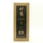 Nikka Taketsuru Pure Malt 21 Year Old
