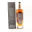 The Lakes Distillery The Whiskymaker’s Editions Colheita
