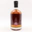 Caol Ila 10 Year Old Celebrating 10 Years of ralfy.com North Star Spirits for The Bon Accord