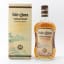Isle Of Jura 10 Year Old circa 1980’s 75cl