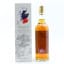 Dalmunach 4 Year Old Battlehill For Tyndrum Whisky