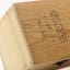 Flora & Fauna Dufftown 15 Year Old 1st Edition In Wooden Box