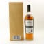 Macallan 21 Year Old Fine Oak
