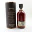 Aberlour 18 Year Old Double Sherry Cask Batch #04 75cl