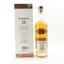 Fettercairn 25 Year Old Travel Exclusive