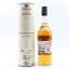 Clynelish Reserve Game Of Thrones ‘House Tyrell'