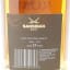 Hampden Estate 2000 17 Year Old Sansibar