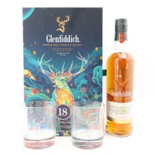 Glenfiddich 18 Small Batch Chinese New Year 2022 Glass Set