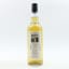 Kilkerran Single Malt