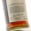 Balvenie Tun 1401 Batch #5