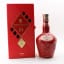 Chivas Royal Salute 24 Year Old Cognac Cask Finish