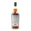 Hazelburn 2018 7 Year Old Oloroso Cask