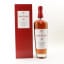 Macallan 18 Year Old Sherry Oak Collection 2025 Release