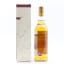 Fettercairn 12 Year Old Scotch Express Series Cask 88