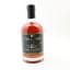 Foursquare 12 Year Old Clifton Hall
