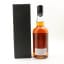 Chichibu Red Wine Cask For Mitsukoshi Isetan