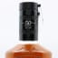 Bowmore 1969 50 Year Old Vaults Series