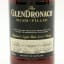 Glendronach 1994 Hand Filled Cask #7470