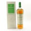 Macallan Harmony Collection Smooth Arabica