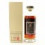 Karuizawa 30 Year Old Sherry Cask #5347
