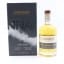 Connacht First Cask