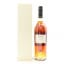 Gelas 2000 Bas-Armagnac
