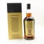 Springbank 21 Year Old 2022 Release