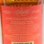 Edinburgh Whisky The Library Collection 7 x 70cl